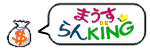 らんキング